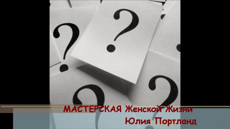 ТЕСТЫ