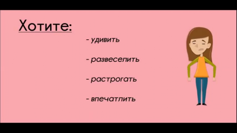 МОИ РАБОТЫ СЛАЙД-ШОУ