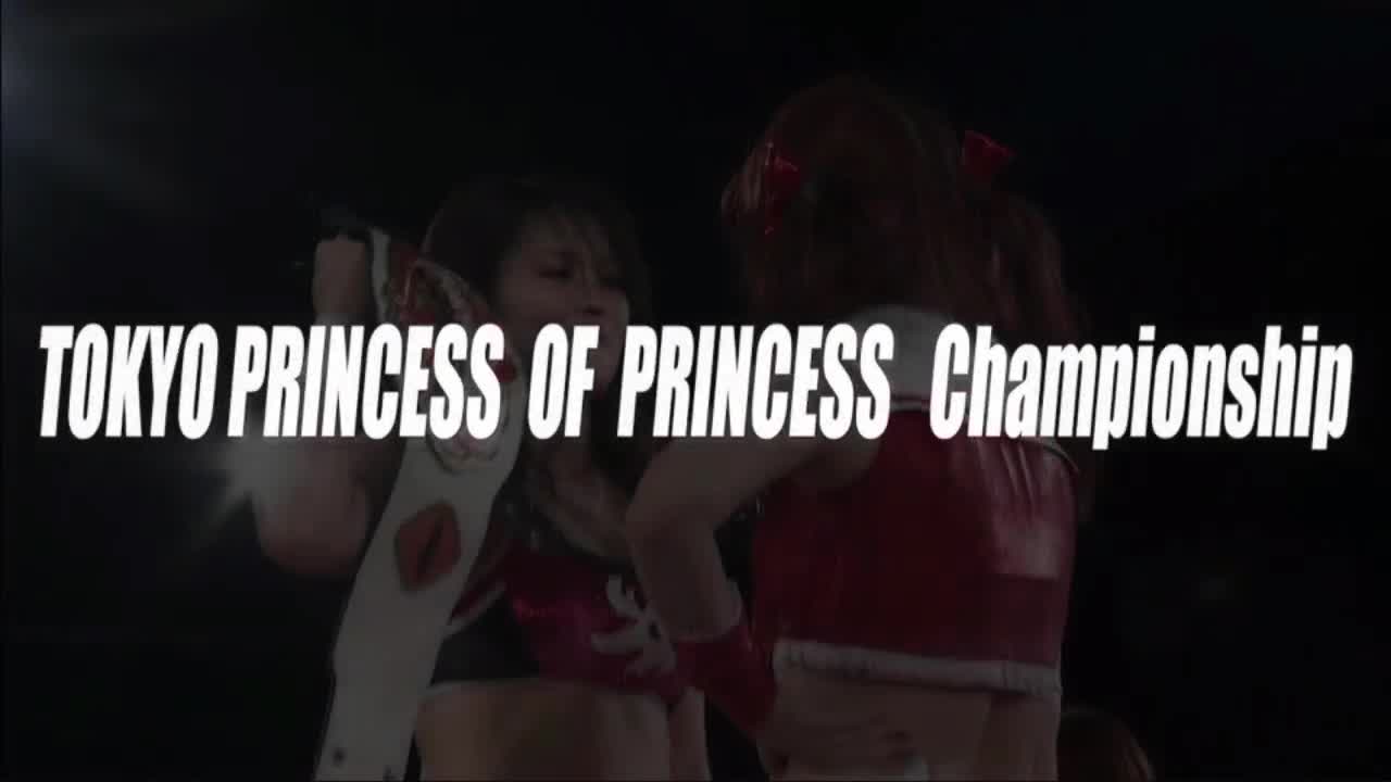 TJP Tokyo Joshi Pro '19 (04.01.19)