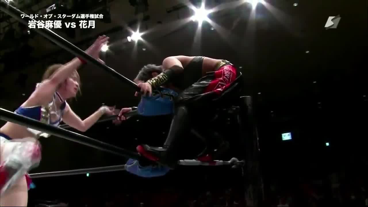 Stardom Midsummer Champions (13.08.17)