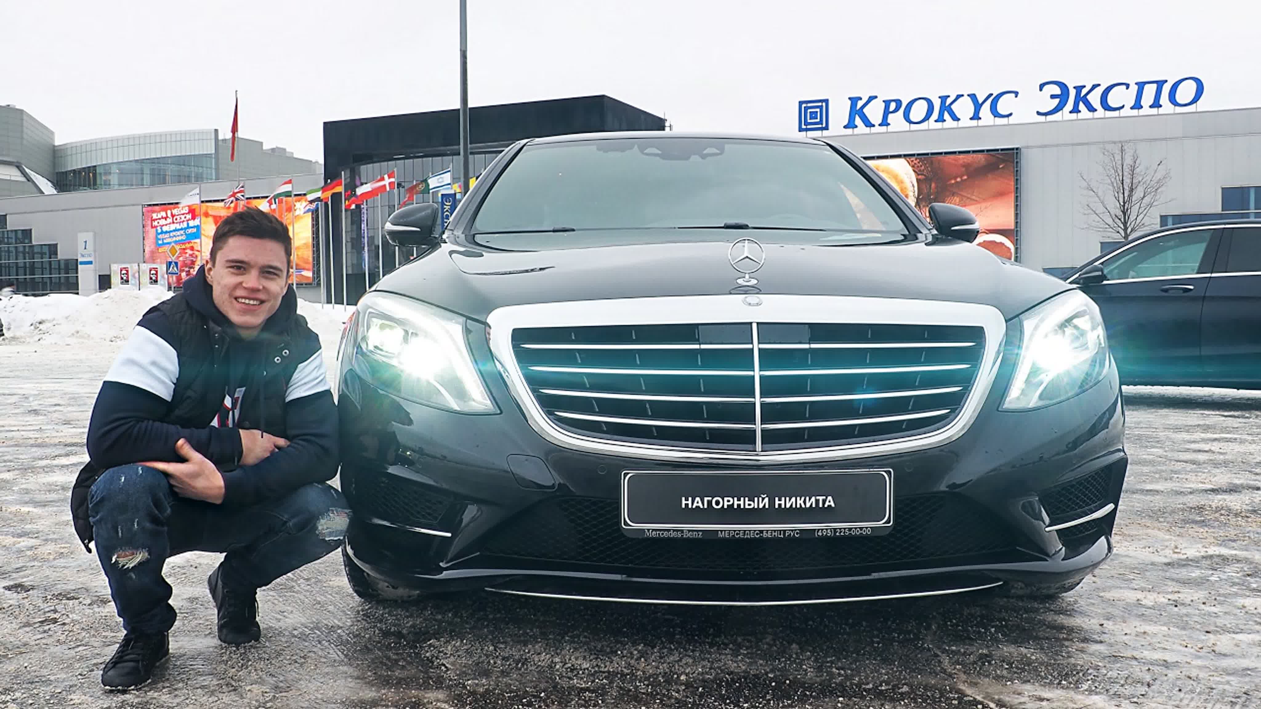 Выпуски с авто