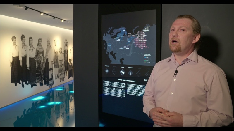 Эстонский национальный музей, Тарту