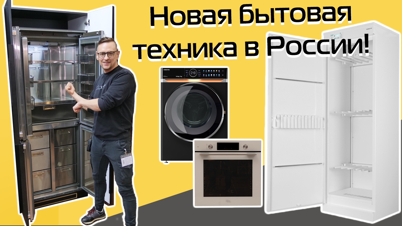 Всякая всячина
