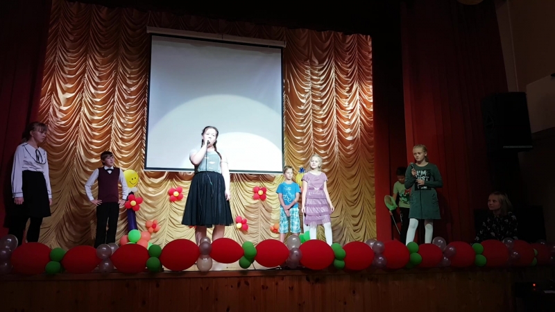 День учителя 2014, 2015,2016