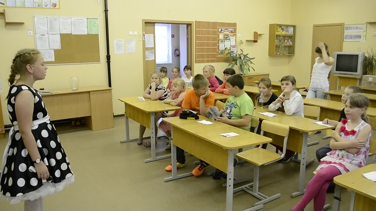 Школьный лагерь