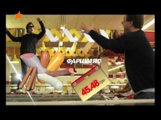 POROBLENO)))))))))))))