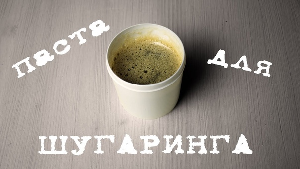 Ванна, Душ