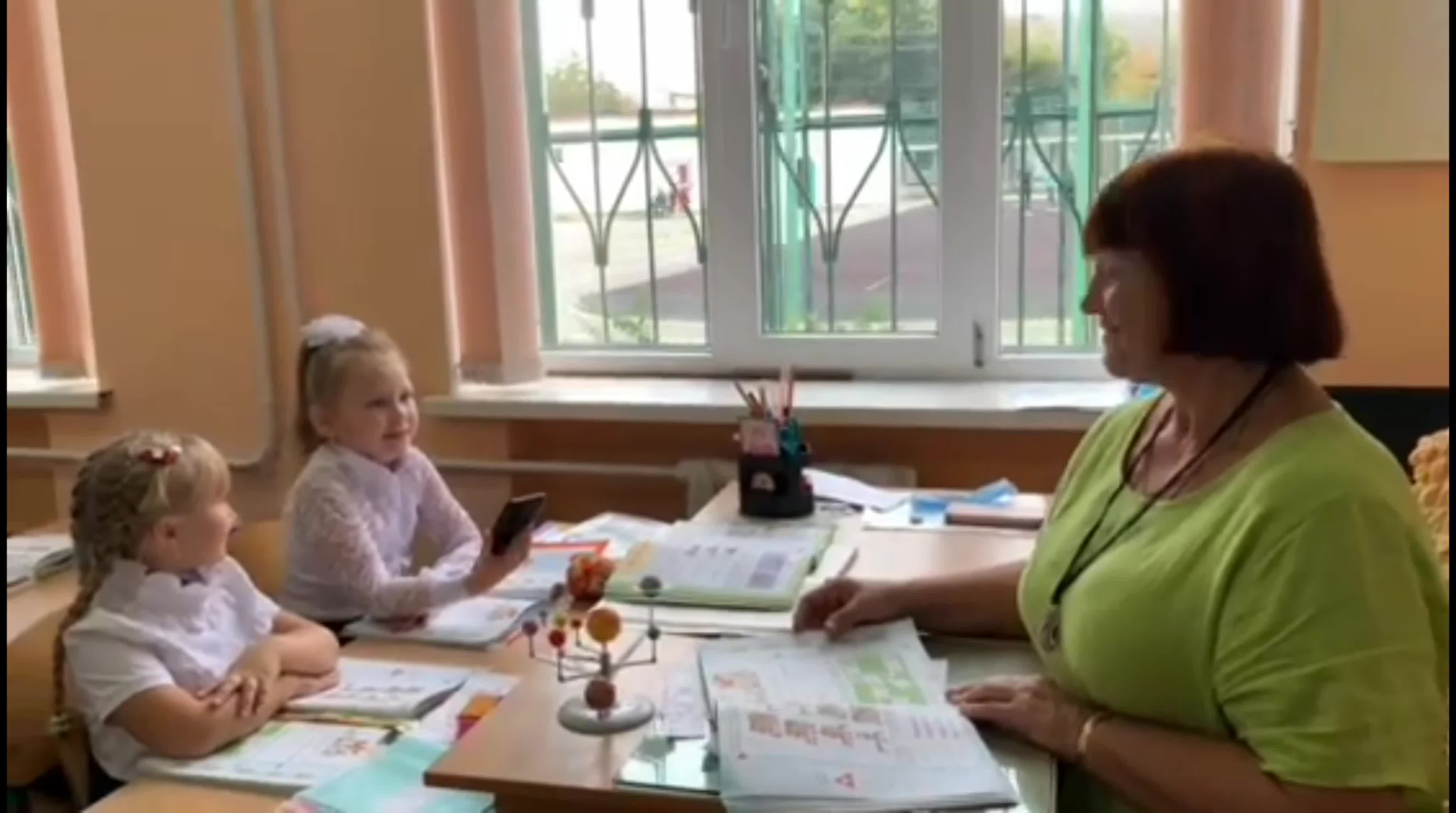 Поздравление от учащихся, ко Дню учителя