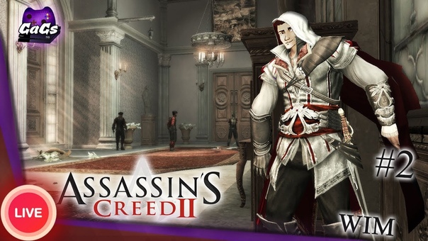 Assassin's Creed II