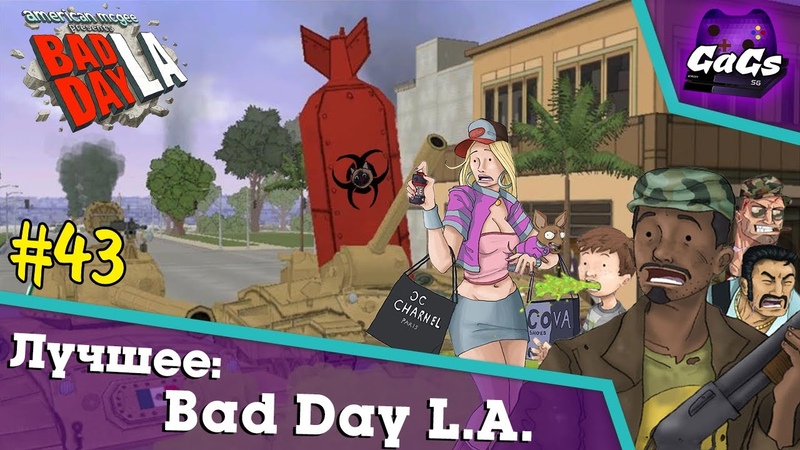 Bad Day L.A.