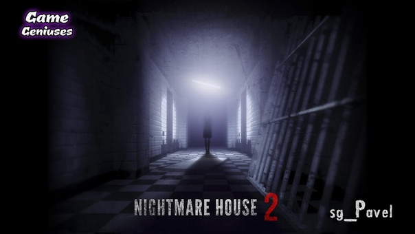 Half-Life 2: Nightmare House 2