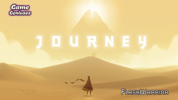 Journey