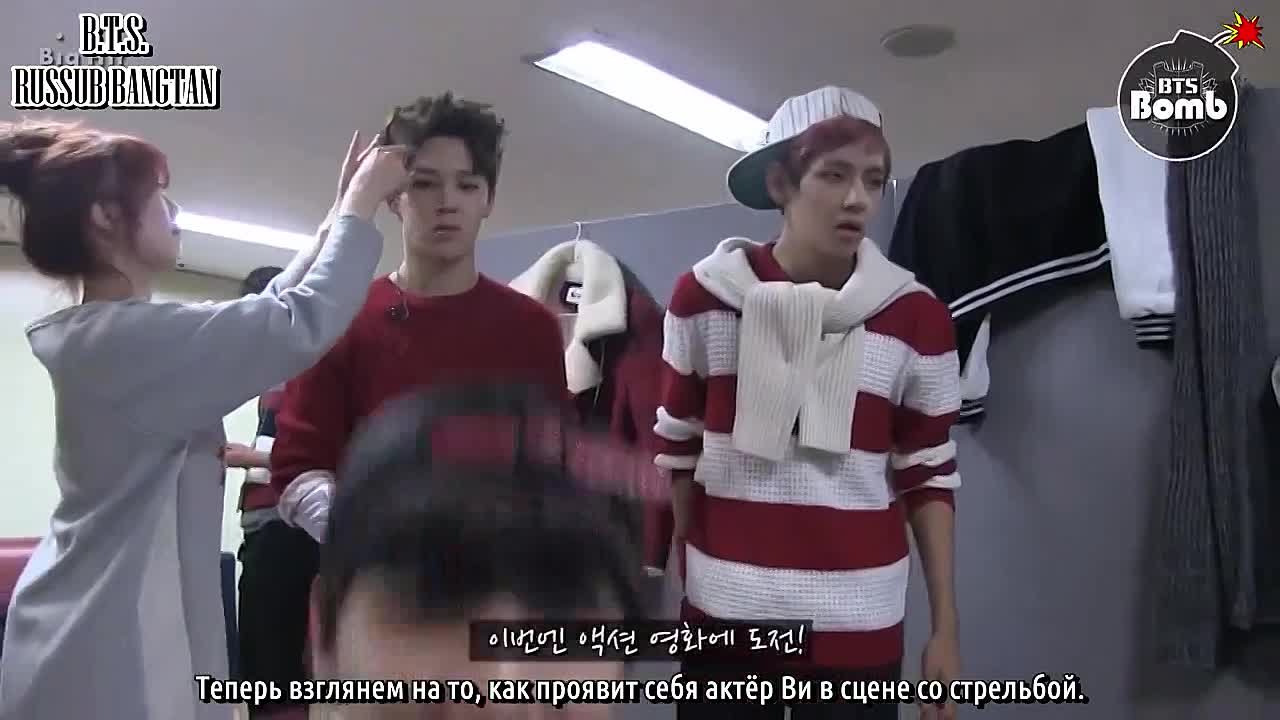 BANGTAN BOMB БОМБОЧКИ БАНТАН