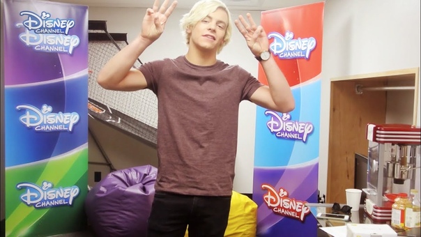 RDMA (RADIO DISNEY) 2015