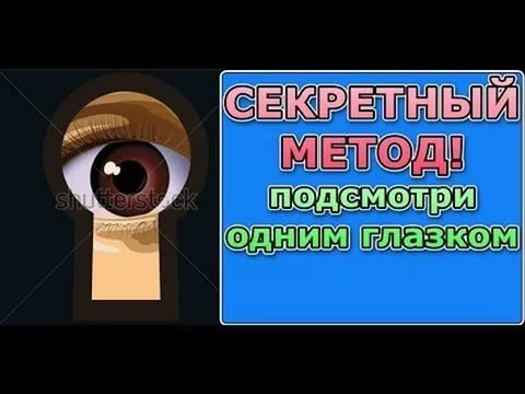 Обучалки