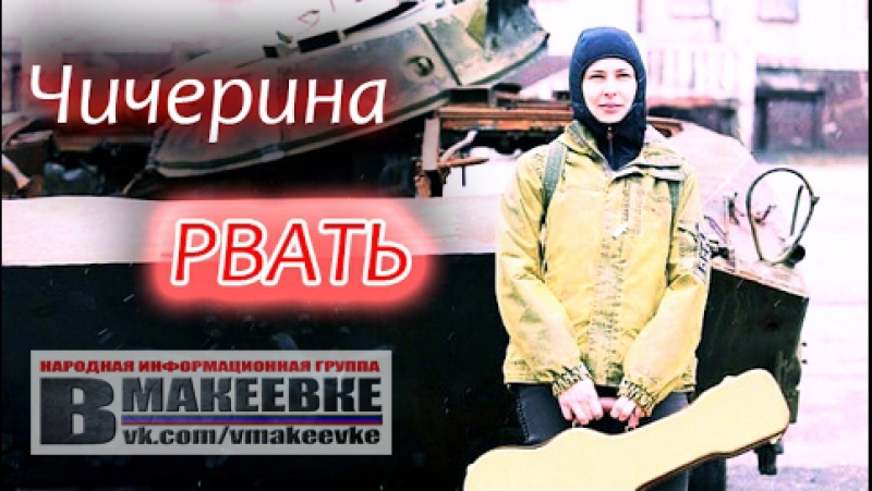 Разное