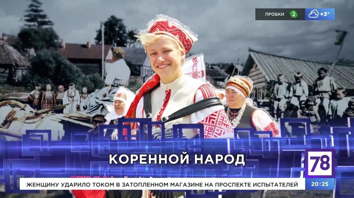 Неделя в Петербурге