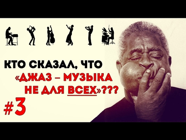 разное по танцам