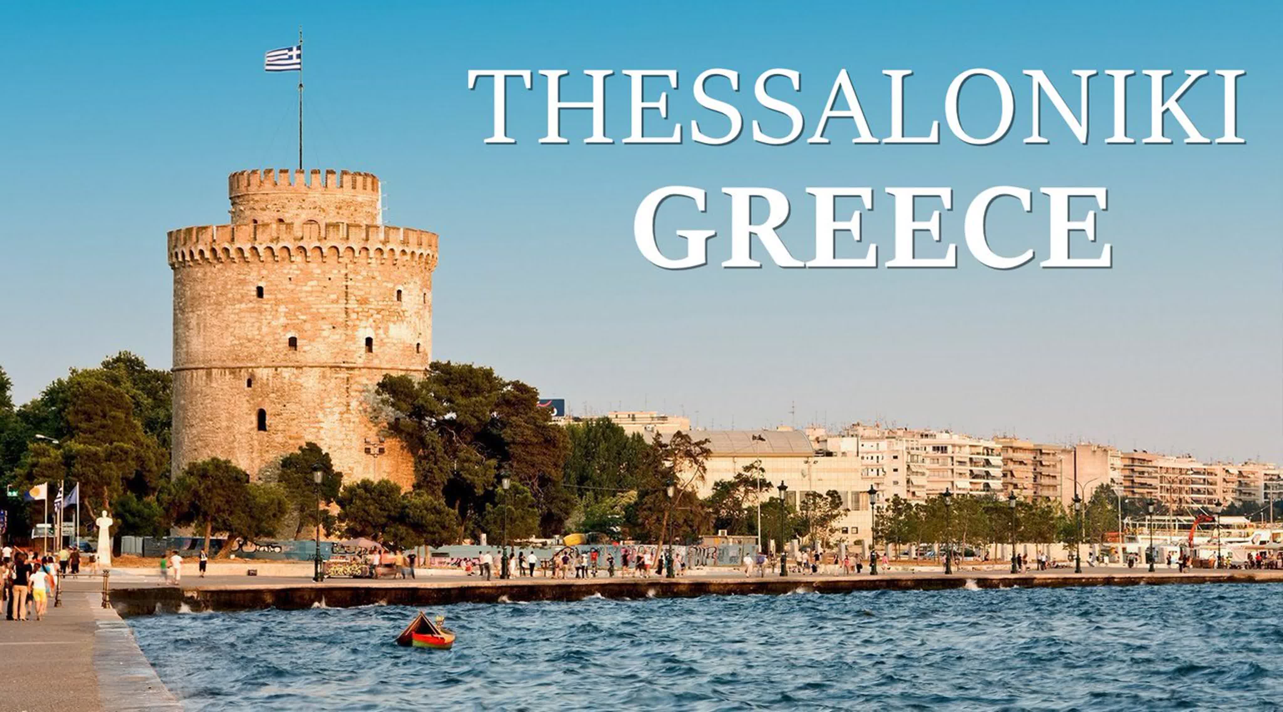 #6 Greece (Thessaloniki)