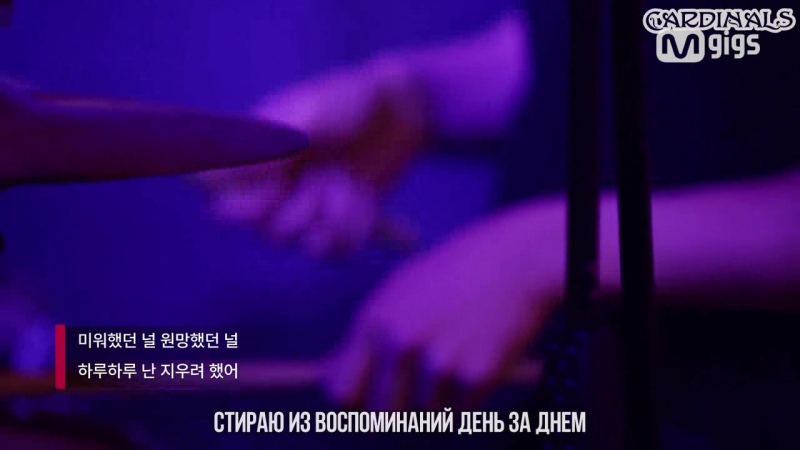 MV [RUS]