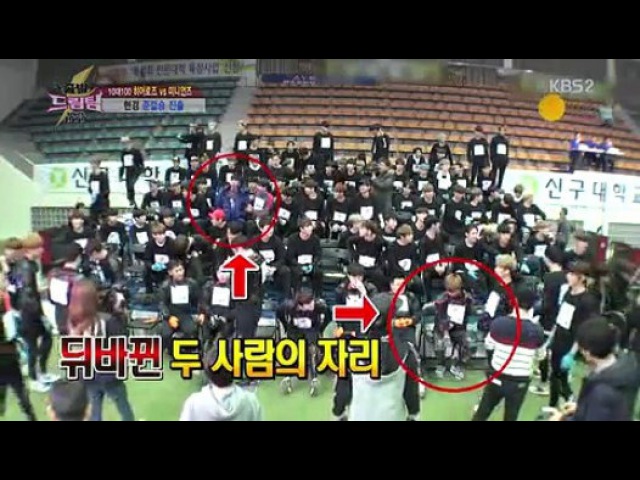 [SHOW] Dream Team