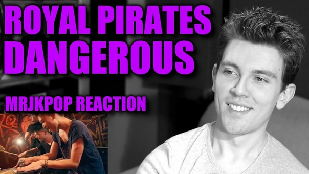 REACTION VIDEO