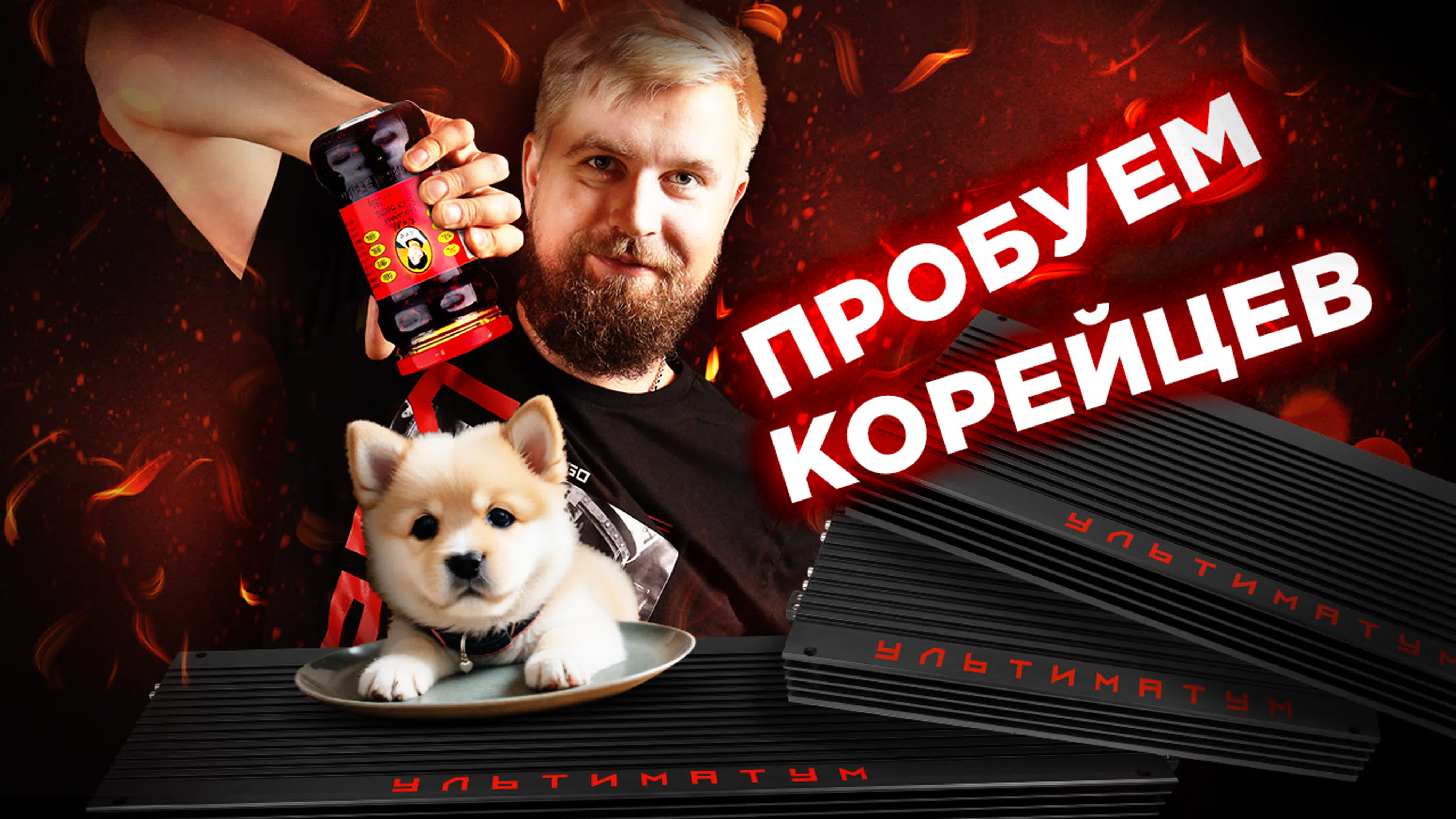 ЧЕСТНАЯ МЕТОДИКА | ЧЕСТНЫЕ ТЕСТЫ