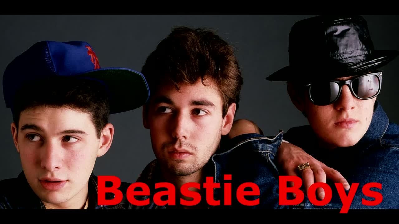 Beastie Boys