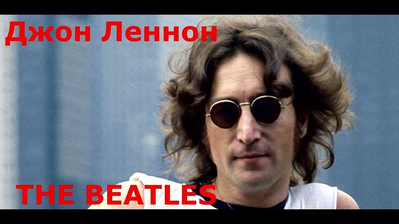 John Lennon