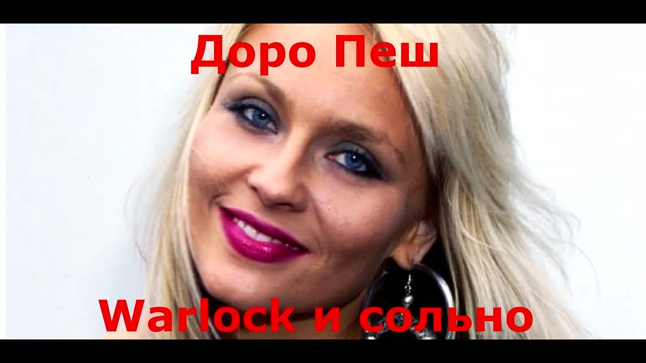 Doro Pesch