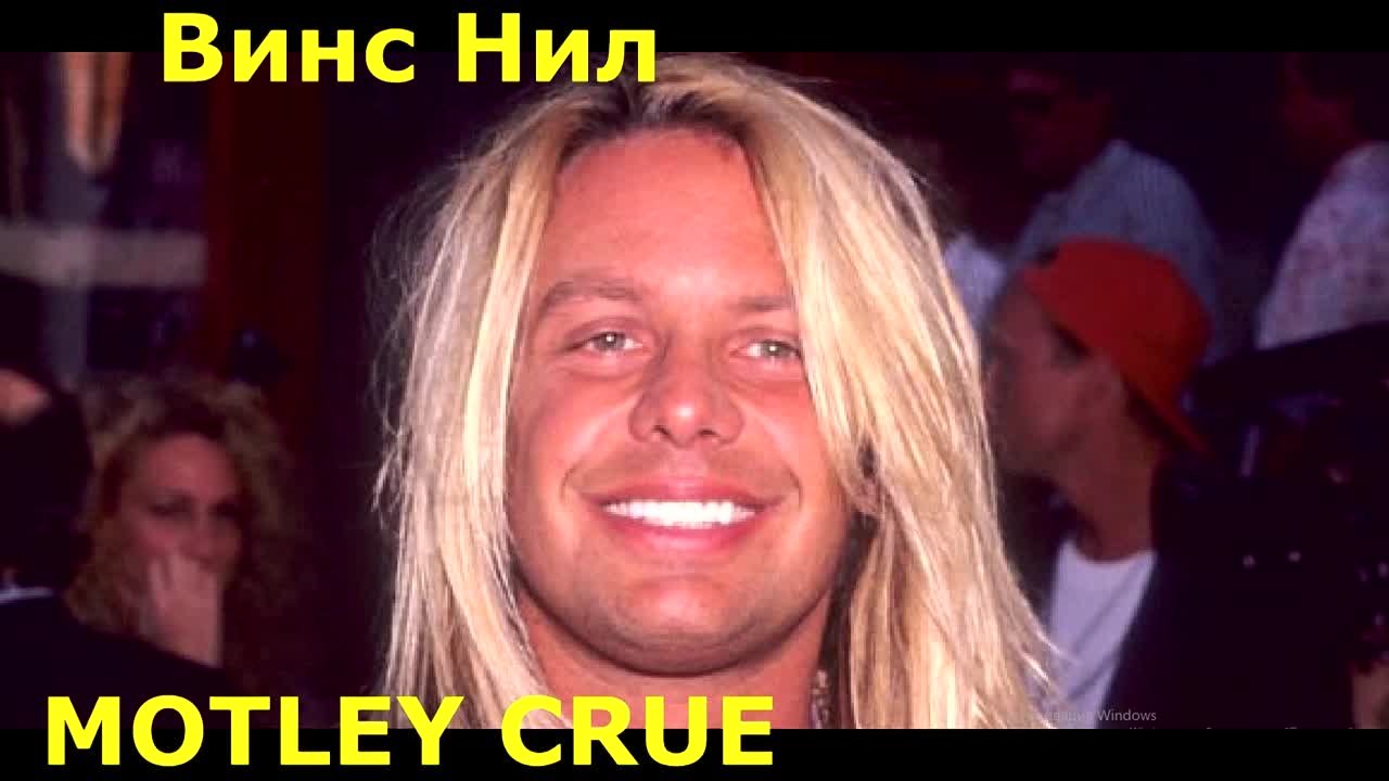 Motley Crue (Nikki Sixx)