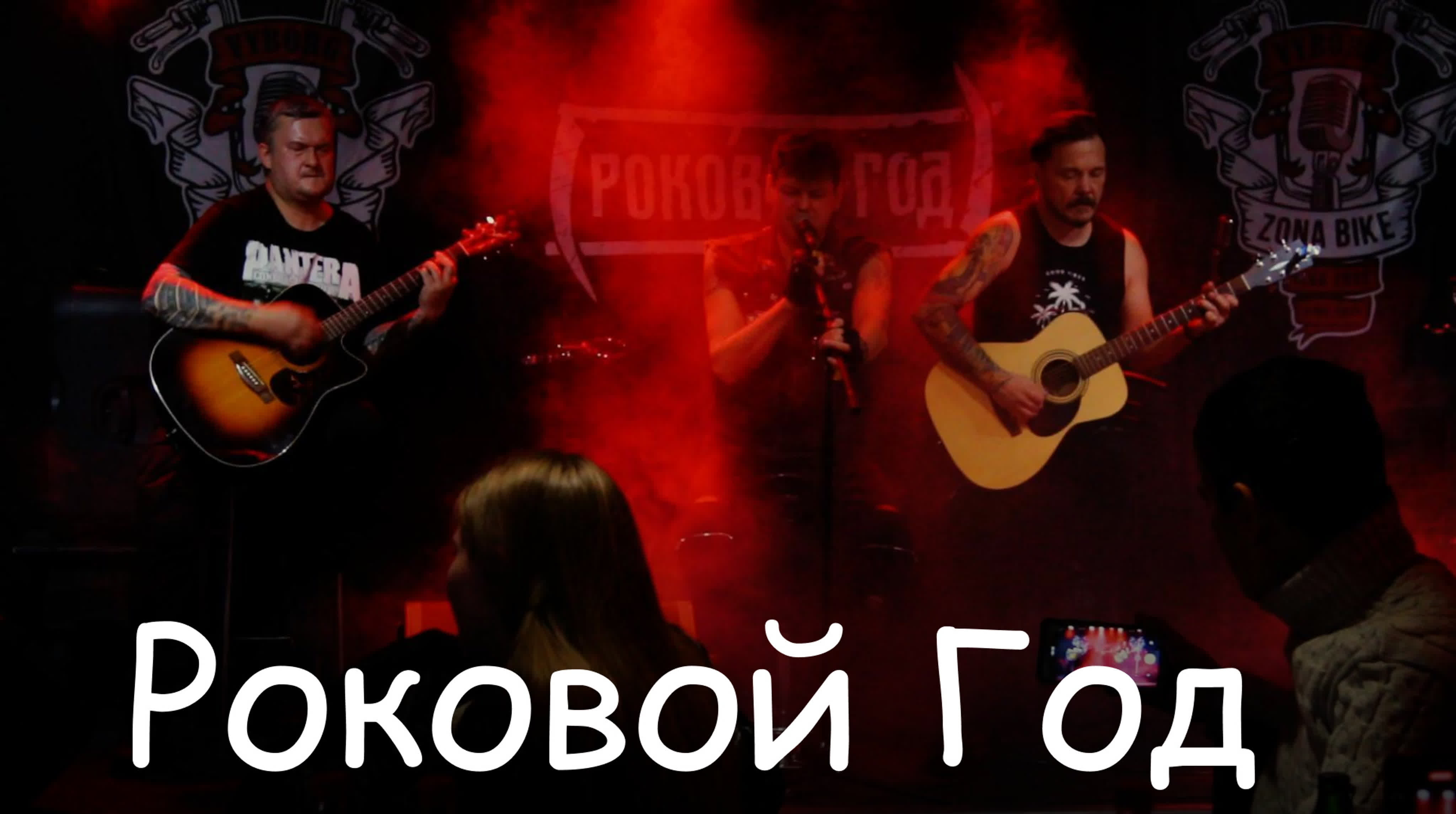Концерты в Выборге
