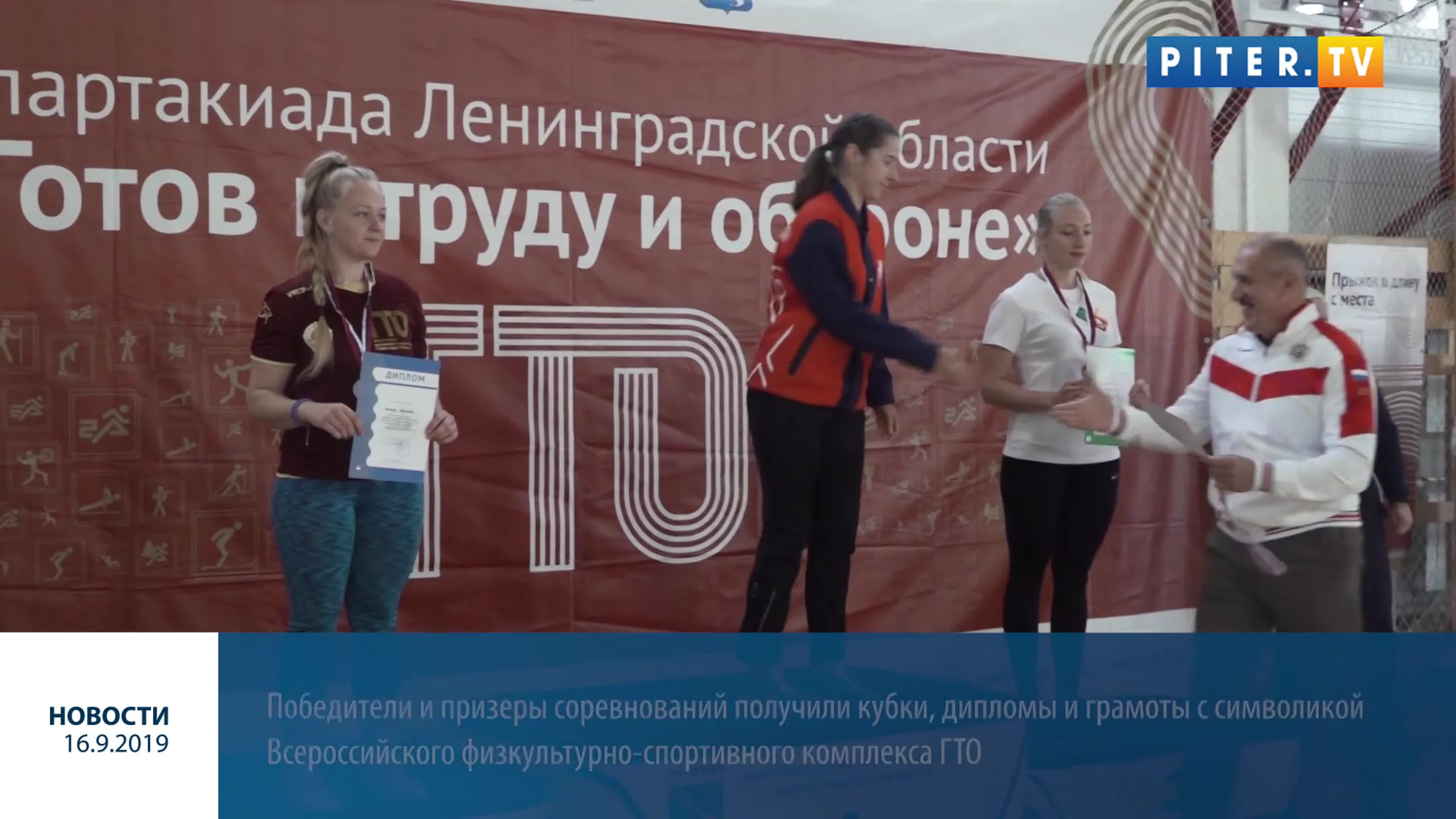 Выборг