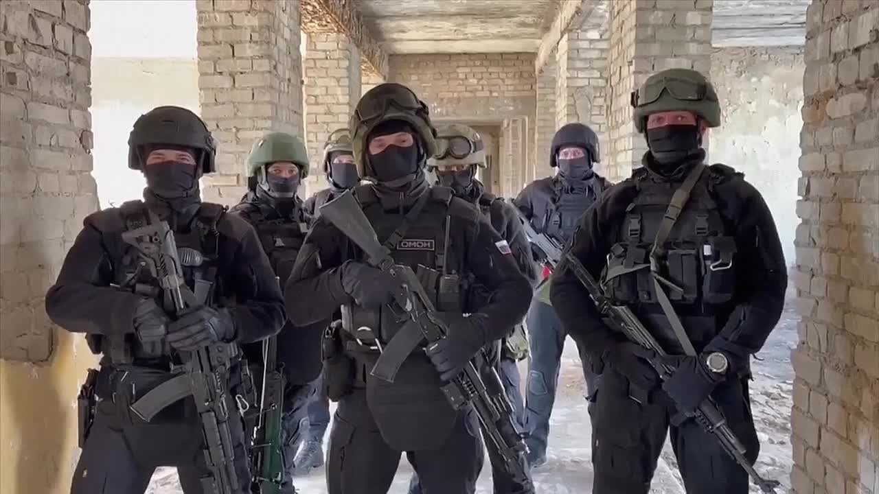 Легенда .