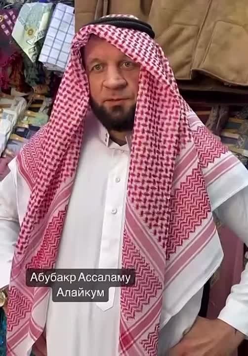 Хачевня