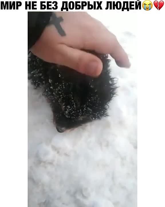 До слез