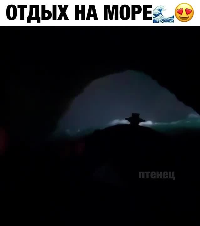 Мир и Путешествия