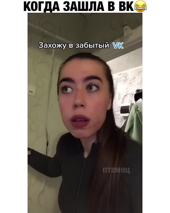 Юмор