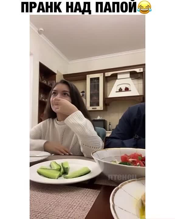 Розыгрыши