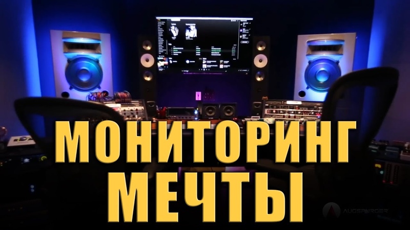 Dave Pensado на РУССКОМ