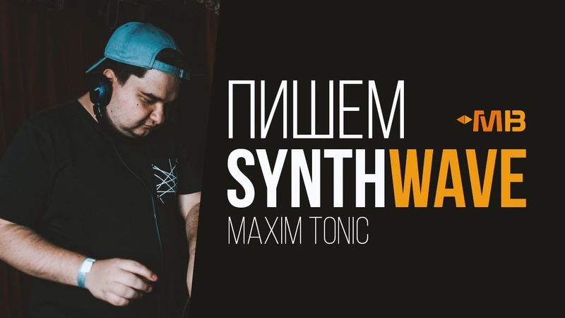 Ableton tutorials