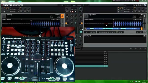 Traktor DJ Studio Tutorials