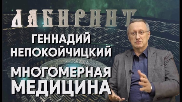Людмила Пучко