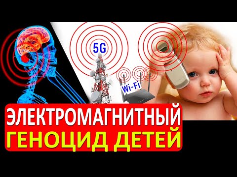 Рабы технологий!