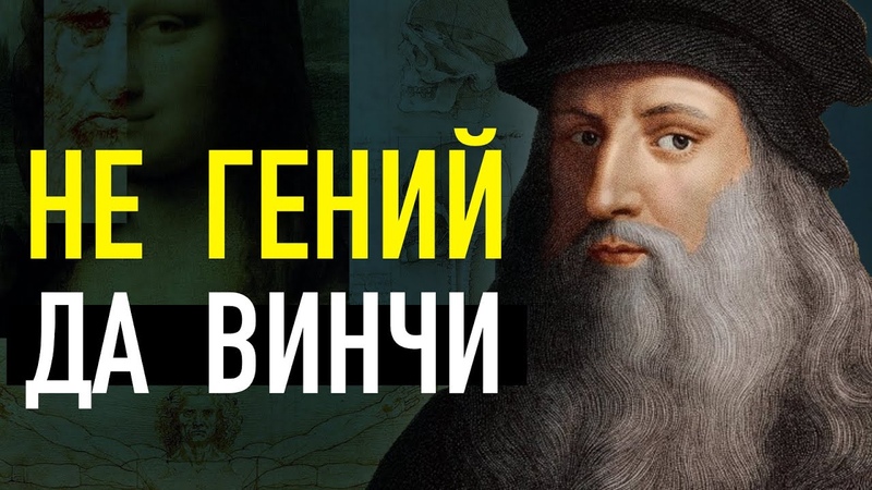 ЖИЗНЬ ЗАМЕЧАТЕЛЬНЫХ ЛЮДЕЙ.