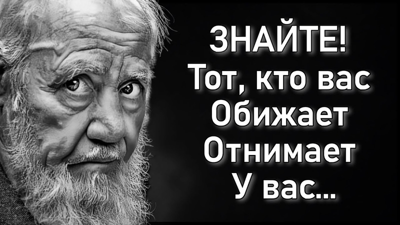 Афоризмы,цытаты ,высказывания...