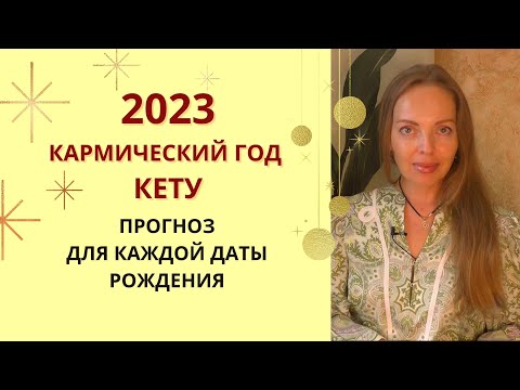 Человечество-Мир!