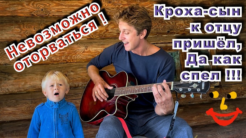 Дети Индиго!