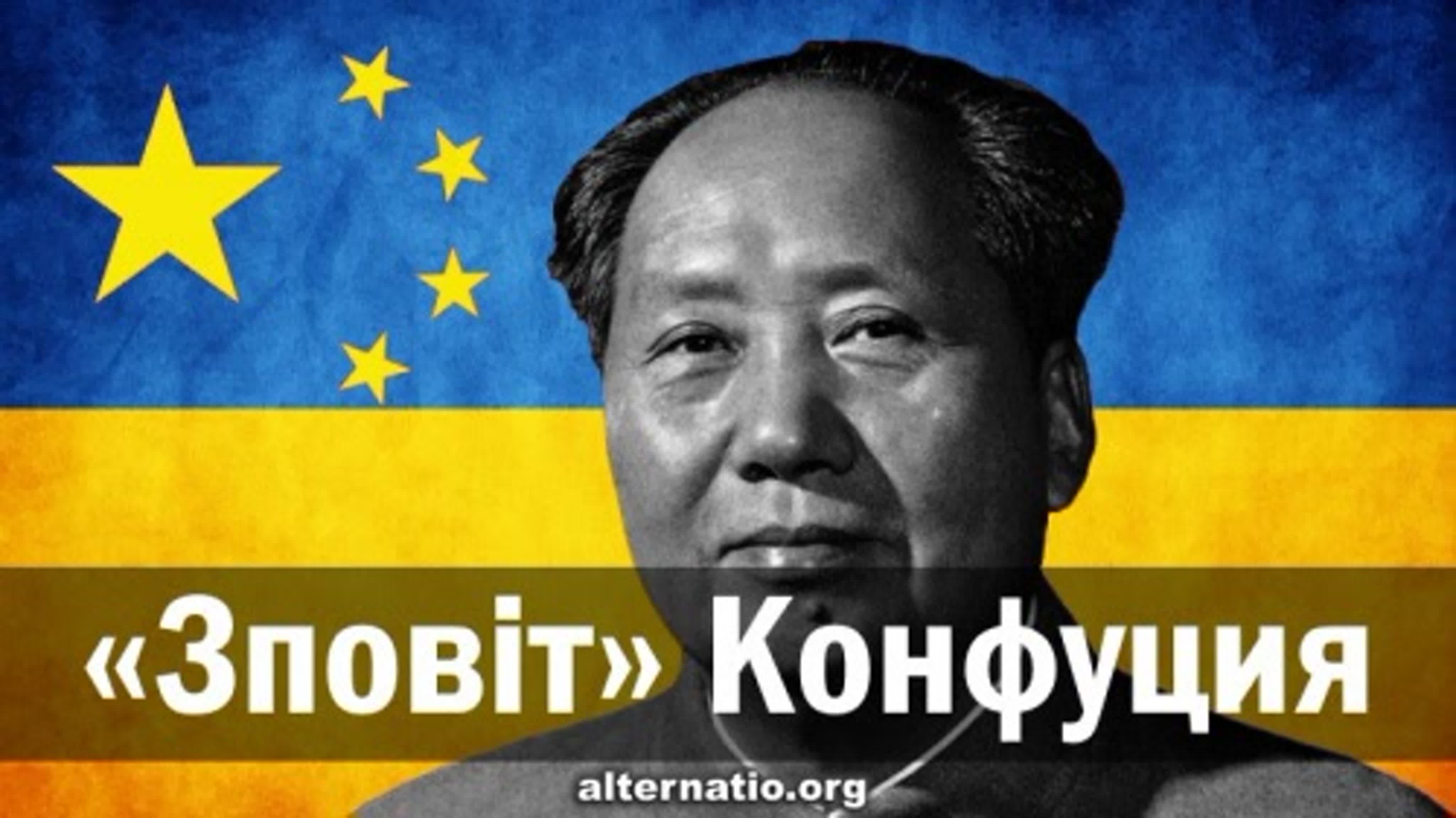 Ян Таксюр