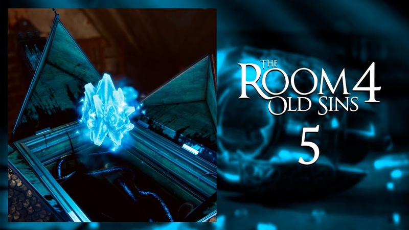 The Room 4: Old Sins